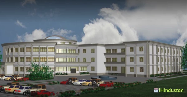 Avadh Institute of Medical Technology and Hospital - Medical Institute