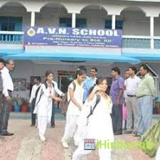 Avn English Medium Senior Secondary School 