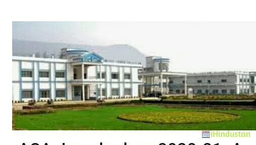 Awadh College Of Architecture, Jamshedpur