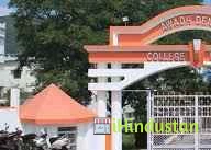 Awadh Dental College And Hospital