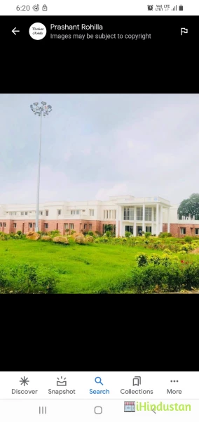 B D Mishra Degree College
