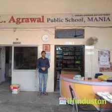 B. L. Agrawal Public Sr. Sec. School