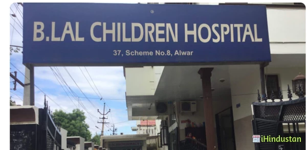 B Lal Children Hospital 