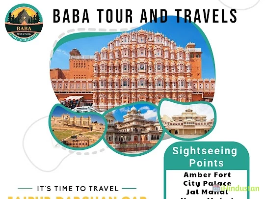 BABA TOUR AND TRAVELS