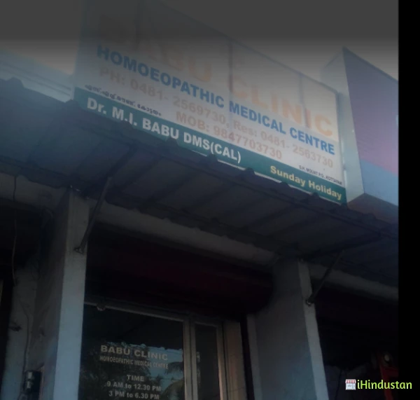Babu Clinic