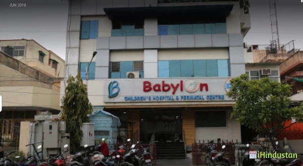 Babylon Children's Hospital
