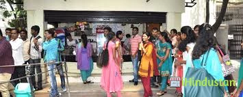 Badruka Junior College For Girls