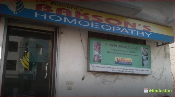 Bakson's Homoeopathic Centre for Allergy