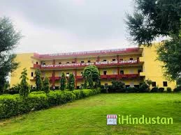 Bal Kiran Public School 