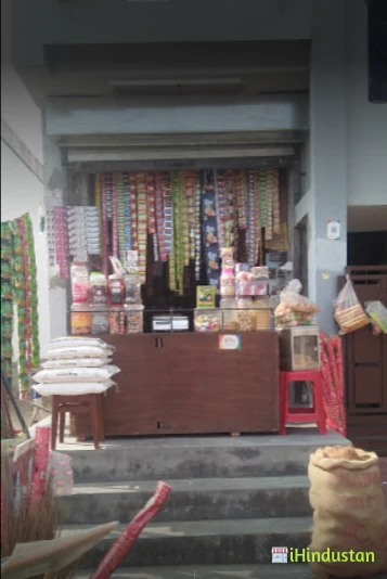 Balaji Kirana and general store