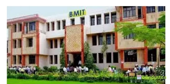 Baldev Ram Mirdha Institute of Technology - BMIT