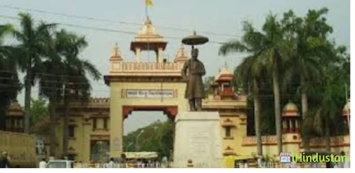 Banaras Hindu University