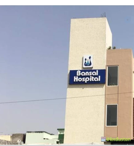 Bansal Hospital