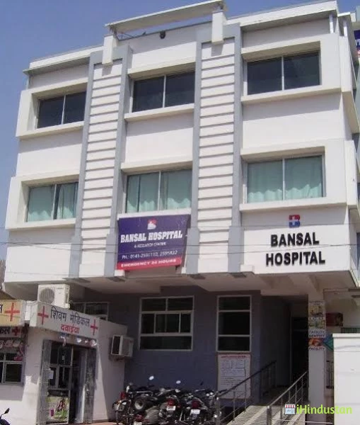 Bansal Hospital and Research Centre 