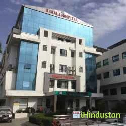 Barala Hospital & Research Centre 