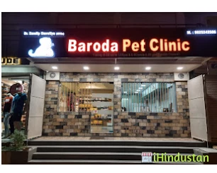 Baroda Pet Clinic