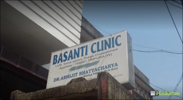 Basanti Clinic