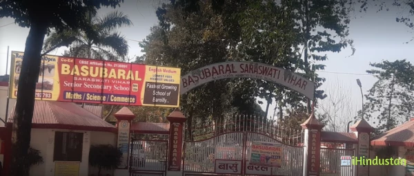 Basubaral Saraswati School