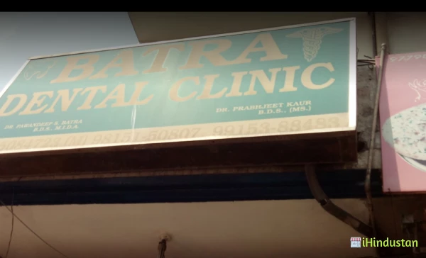 Batra Dental Clinic