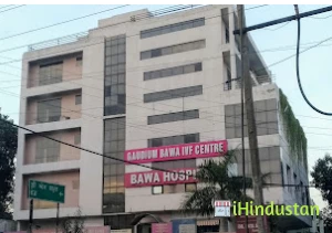 Bawa Hospital Private Limited