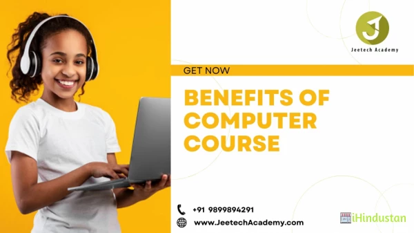 Benefits of Computer Course
