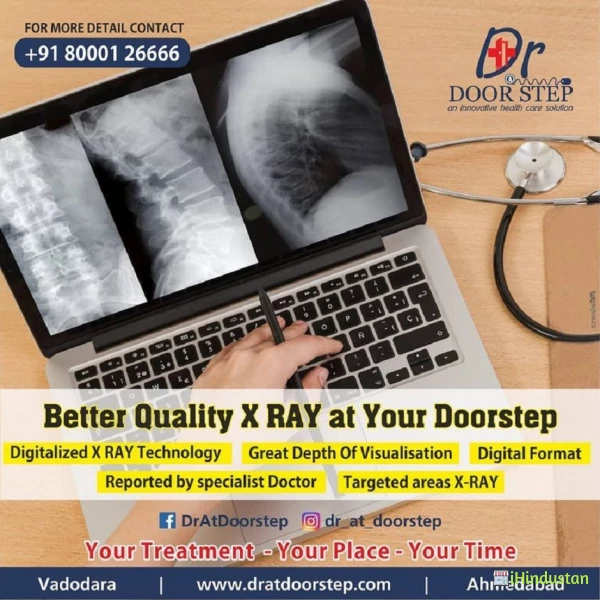 Best Portable X Ray Services in Vadodara