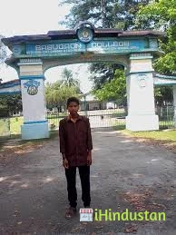 Bhadrakali College