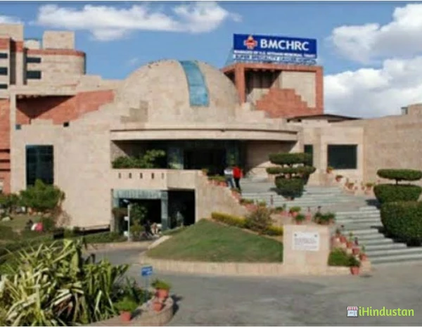 Bhagwan Mahaveer Cancer Hospital Research Centre BMCHRC