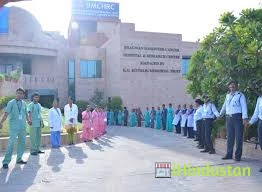 Bhagwan Mahaveer Cancer Hospital & Research Centre BMCHRC, Jaipur