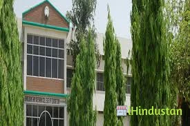Bhagwan Shri Krishan College