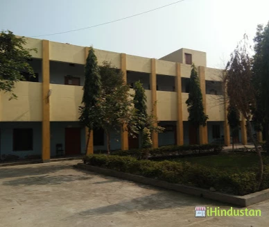 Bhai Surender Kumar Memorial College Of Education