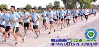 Bhama Defence Academy