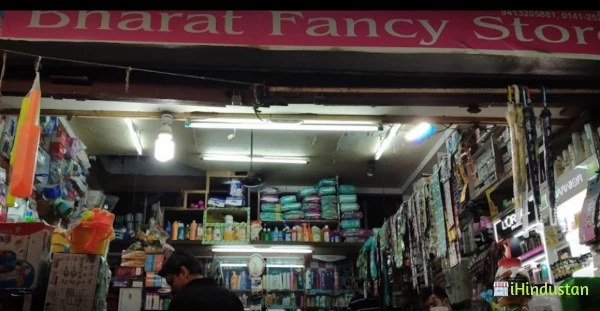 Bharat Fancy Store
