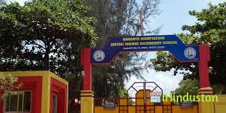 Bharath Montessori Matric Higher Secondary School 