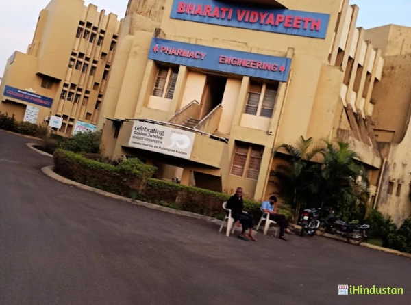 Bharati Vidyapeeth College of Pharmacy, Kolhapur