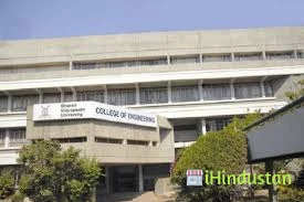 Bharati Vidyapeeth Deemed University College of Engineering