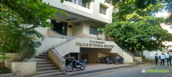 Bharati Vidyapeeth Deemed University College of Physical Education