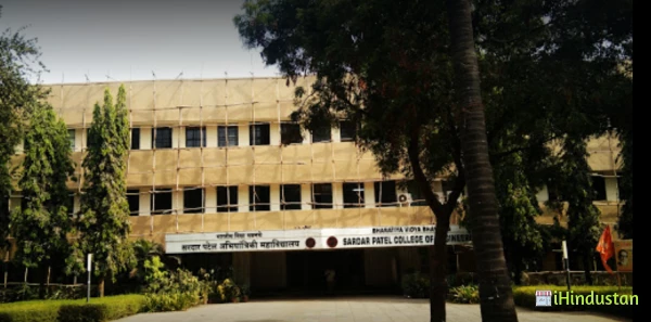 Bharatiya Vidya Bhavan's Sardar Patel College of Engineering