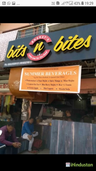 Bharat's Bits n Bites