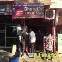 Bharat's Bits n Bites