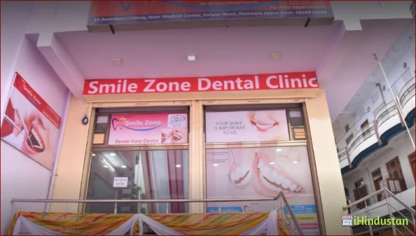 Bhardwaj's Smile Zone Dental Hospital in Jhotwara