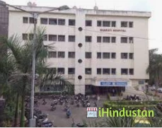 Bharti Hospital