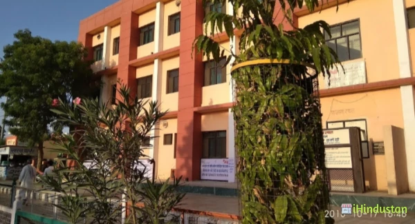 Bhartiya Hospital 