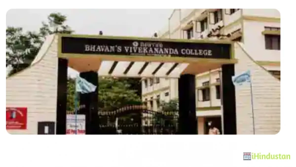 Bhavan's Vivekananda College Of Science Humanities & Commerce 