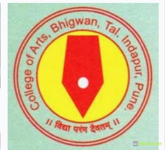 Bhigwan College of Arts