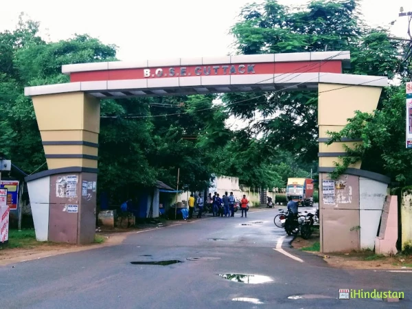 Bhubanananda Odisha School of Engineering