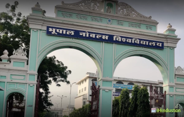 Bhupal Nobels' University