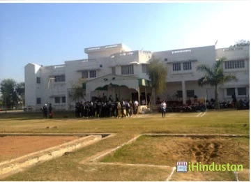 Bhupal Noble's College
