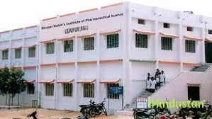 Bhupal Noble's Institute of Pharmaceutical Sciences