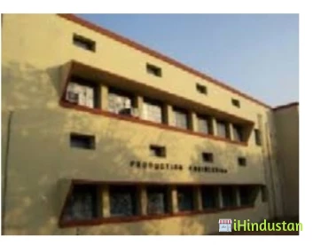 Bihar Institute of Technology, Sindri( BIT Sindri )